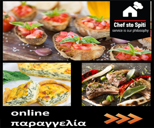 eshopbanners